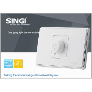 China Stable Perfromance Innovative New Products GNW58B one gang Dimmer Switch For Lights supplier