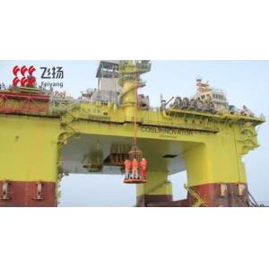 China Quick Cure FEICURE GB905B-85 Elastic Isocyanate Harder Used as Waterproof Topcoat For Architecture wholesale