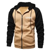 China High quality custom printing full zip up hoodie men's fleece sweatshirt hoodies zipper unisex on sale