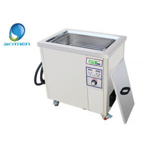 China Ultrasonic PCB Cleaner Stainless Steel Small Ultrasonic Cleaning Tanks supplier