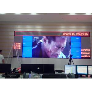 China High Definition 55 Big Broadcast Video Wall 1920 * 1080 In Picture supplier