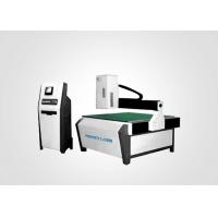 China Large-Format 3D Laser Engraving Machine Support Batches Processing on sale