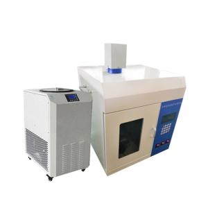 China Équipement ultrasonique Constant Temperature Biochemistry Laboratory Instruments d'extraction supplier