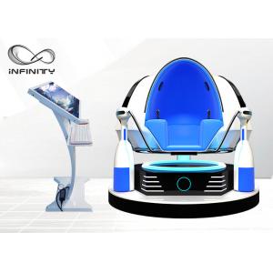 China 9D Cinema Arcade Vr Roller Coaster Game Machine Simulator / 9D VR Egg Chair supplier