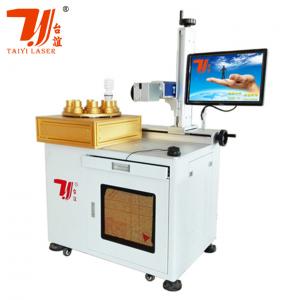 China 20W 30W 50W 100W Automatic 8 Station Rotary Led Bulb Logo Printing Laser Marking Machine supplier