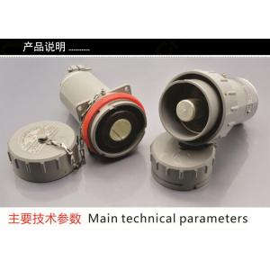 China 3/4 Explosion Proof Plug And Socket 400V supplier