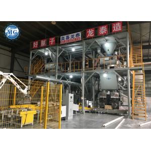 Linear Type 4T/H Dry Mortar Production Line Multi Spiral Ribbon Simple