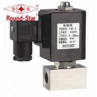 China 3/4 Inch Normally Closed High Pressure Solenoid Valve Water Stainless Steel on sale
