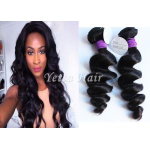 China Durable100g Natural Wave Peruvian Human Hair Weave Without Chemical supplier