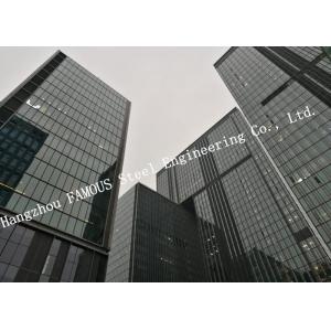 China Hidden Framed Tempered Double Layer Glass Curtain Walling Low Rise Steel Building EPC Project supplier