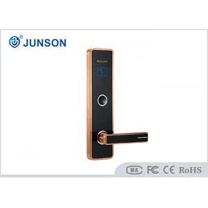 China Copper Zinc Alloy 0.2A 200mA IC Card Door Locks 5cm Sensor supplier
