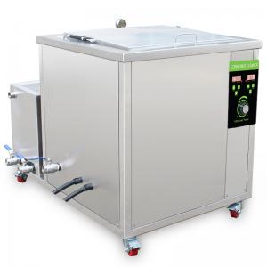 China Stainless Steel Automatic Ultrasonic Cleaner Machine For Aircraft Parts supplier