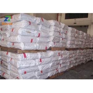 ISO MgSO4 H2O Industrial Grade Chemicals Magnesium Sulfate Monohydrate CAS 14168-73-1