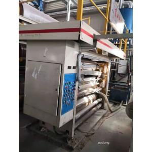 China Used Fully Automatic Corrugated Box Making Machine supplier