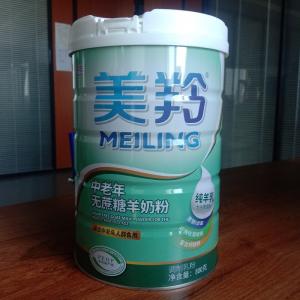 800g Organic Goat Milk Powder For Middle And Old Aged people