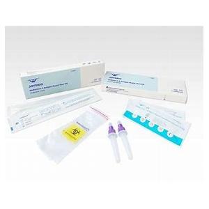 Rtk Antigen Saliva Antibody Rapid Self Test Swab Kit
