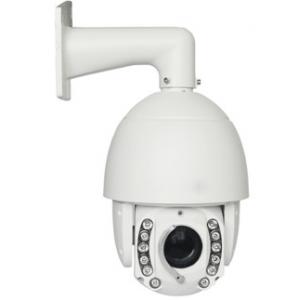 China OSD Network ONVIF Speed Dome Camera 150m IR Distance supplier
