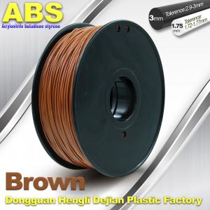 China High Strength ABS 3D Printer Filament 1.75mm /  3.0mm 732C Brown 1kg / Spool Filament supplier