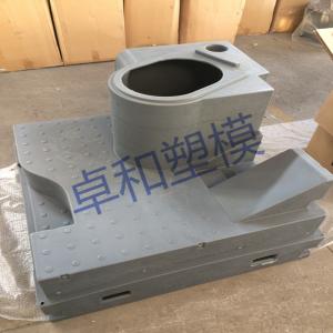 China 420 do tamanho portátil do molde 1200*1200MM do toalete do tanque do volume do litro automatização fácil supplier