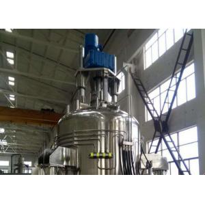 Automatic Agitated Nutsche Filter Dryer / Filtering / Washing / Drying Machine