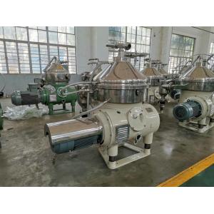 China Centrifugal Diesel Oil Separator , Fast Coconut Oil Centrifuge Separator supplier