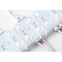 China 160lm Smd2835 High Power Led Module Dc12v 2w 170 Degree on sale