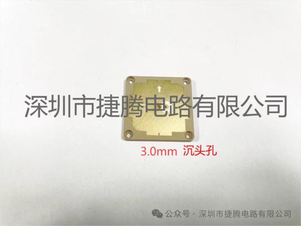 電子通信用の2層ロジャーズ4350B回路板