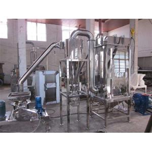 Stainless Steel Herb Pulverizer Machine 10 - 180Mesh Final Product Size