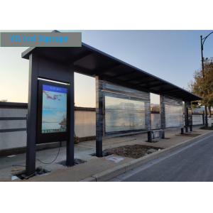 China Waterproof Outdoor LCD Signage Totem Android WIFI Station 65″ Video Player 6ms Response supplier