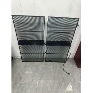 New Ice Screen Transparent Screen Mosier System