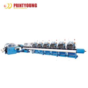 China PRY-8D Máquina de recoger y recortar monturas de montura wholesale