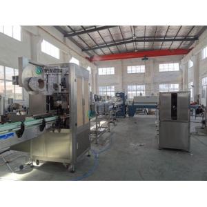 3Kw Curved Bottle Label Machine , Mineral Water Round Bottle Labeler Machines