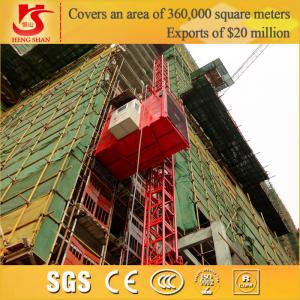 China Single Cage and Double Cages construction elevator Material and person Building hoist supplier