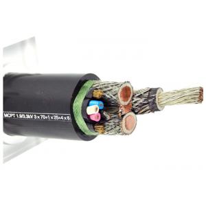 China Mobile Copper Shielding Rubber Sheathed Cable Environmental Protection supplier
