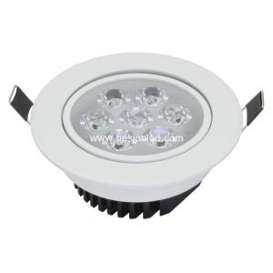China Delicate 7W Dimmable Smart led suspended ceiling light supplier