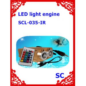 China 35w led light source engine with IR remote controller for fiber optic lighting supplier