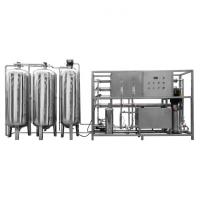 China 380V 50Hz Ro Water Treatment Plant Machine 2000LPH For Drinking Water Engineering on sale