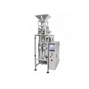 China Back Sealing Automated Packing Machine / 3 In 1 Coffee Packing Equipment supplier