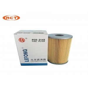 China Suzuki Fuel Filter Element For Excavator Fuel Filter 1-87810976-0 1-87810207-1 supplier