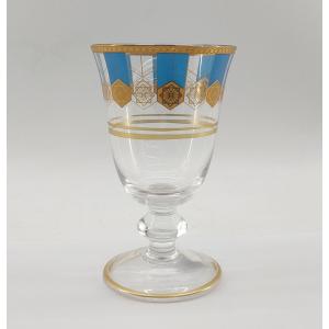Glass Arabic Cups Set