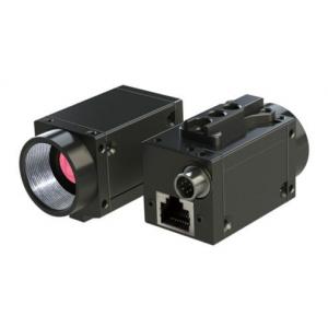 China Gigabit Network Digital Camera With Compatible Transmission supplier