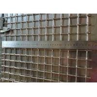 China Slot Hole Steel Crimped Wire Mesh For Sieve Vibration And Buildings on sale