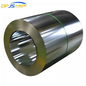 Low Resistance Nickel Alloy Coil Strip B3 C4 Hot Rolled Cold Rolled