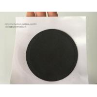 China INOAC Cellular E-4238 EPDM Rubber Sponge Closed Cell Foam Poly Urethane Foam on sale