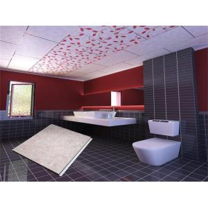 China Interior Waterproof PVC Ceiling Panels Compound Bathroom Ceiling Board supplier