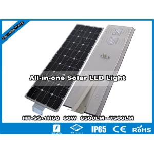 China 1つの太陽LEDの街灯のHitechled 60Wすべて|オールインワンLampu PJU LED supplier