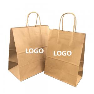 China Matte Lamination Bakery Packaging Bags Biodegradable Brown Kraft Paper Bags supplier