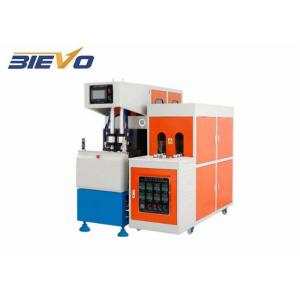 CE 14KW 50ml Semi Automatic Blow Moulding Machine PET Stretch Blow Molding