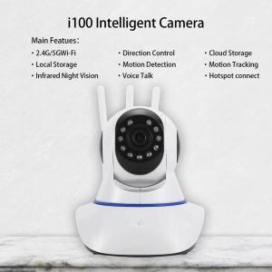 China GC1054 Wireless IP Security Camera 2.4GHz 5GHz Ai Human Detection Camera supplier