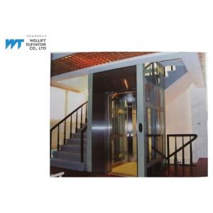 China Vibration Proof Residential Home Elevators Machine Room Less Traction Type Max Travel 12M supplier